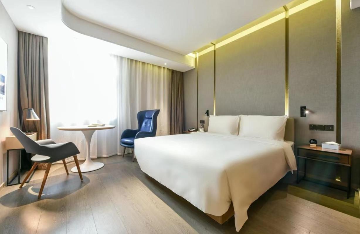 Atour Hotel Beijing Wangjing 798 Art District Dış mekan fotoğraf