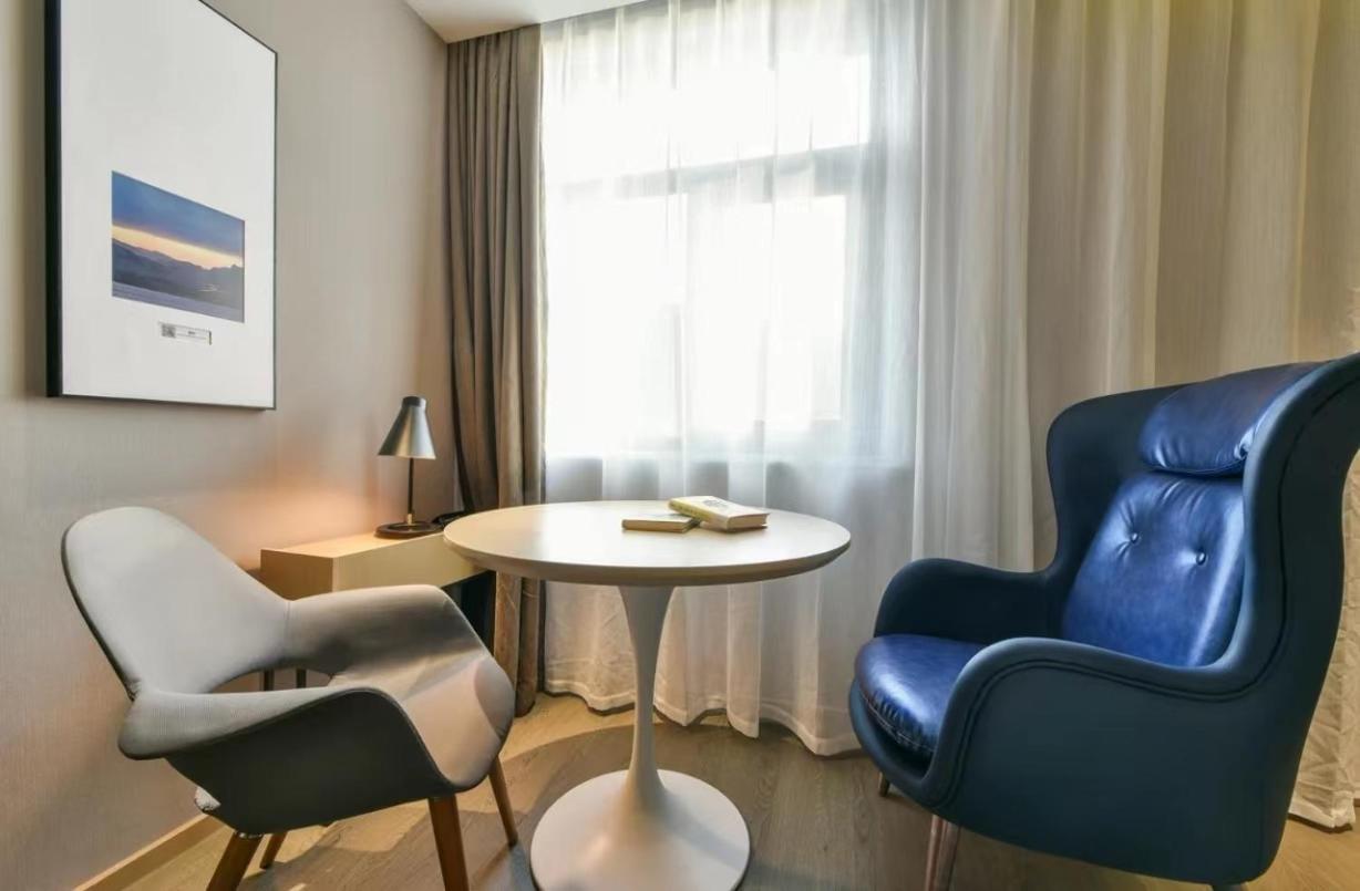 Atour Hotel Beijing Wangjing 798 Art District Dış mekan fotoğraf