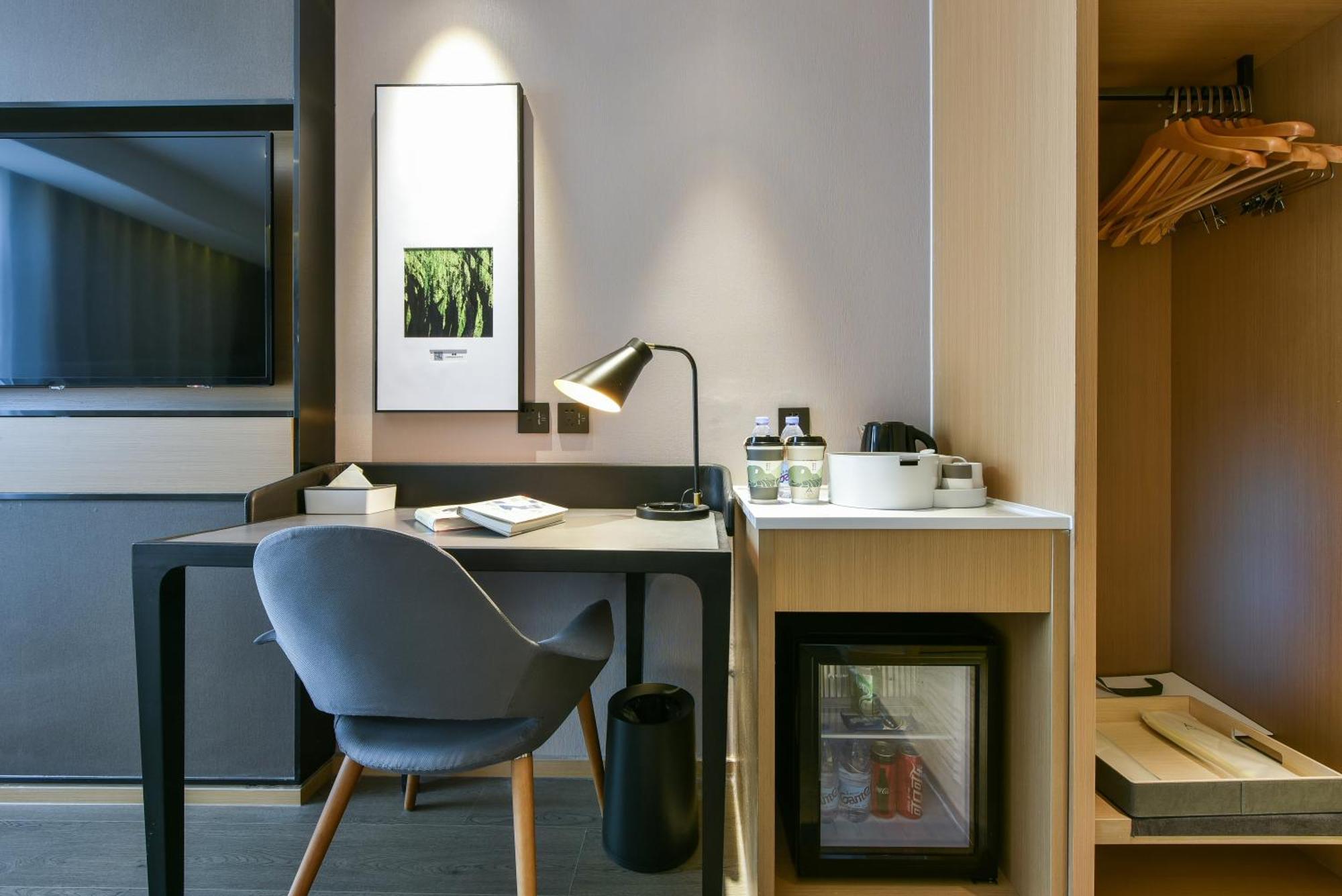 Atour Hotel Beijing Wangjing 798 Art District Dış mekan fotoğraf
