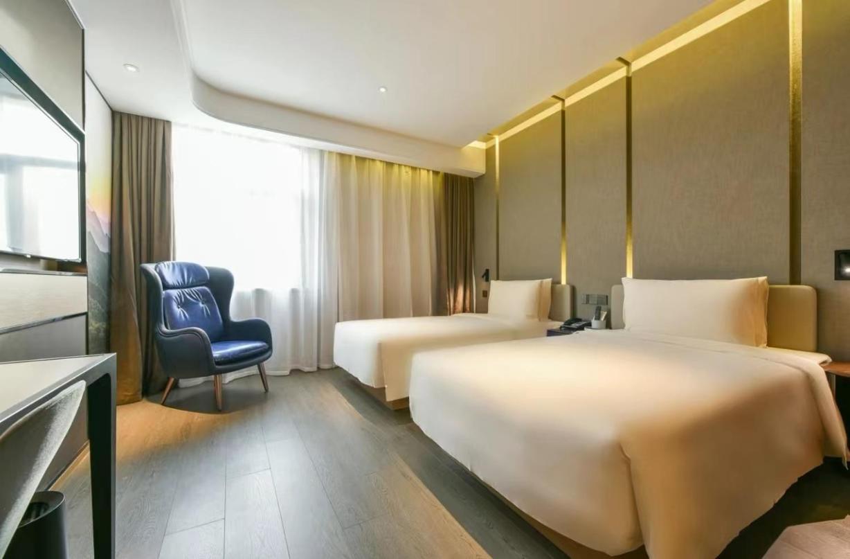 Atour Hotel Beijing Wangjing 798 Art District Dış mekan fotoğraf