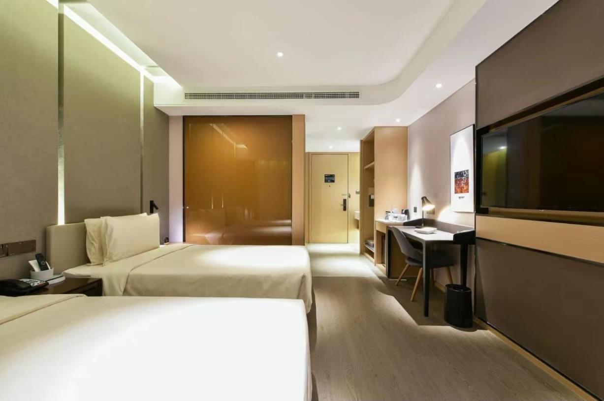 Atour Hotel Beijing Wangjing 798 Art District Dış mekan fotoğraf