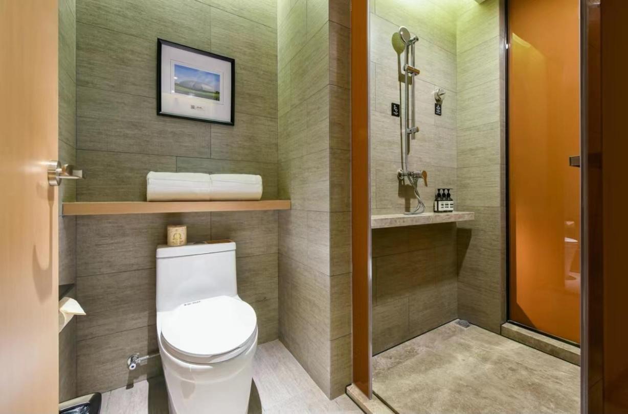 Atour Hotel Beijing Wangjing 798 Art District Dış mekan fotoğraf